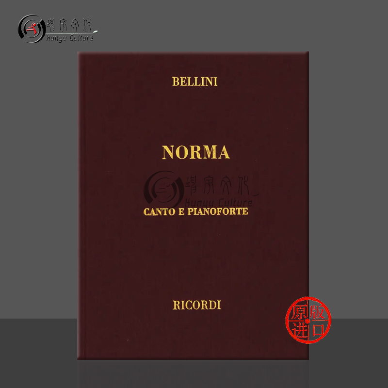 Bellini's Opera Norma Vocal Score Hardcover Edition Italian Ricordi Original Score Book Vincenzo Bellini Norma Vocal Score Hl50018430 Bellini's Opera Norma Vocal Score Hardcover Edition Italian Ricordi Original Score Book Vincenzo Bellini Norma Vocal Score Hl50018430