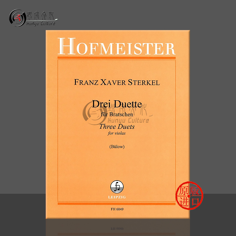 Sterkel Three Duets for Violas, Hofmannst Original Sheet Music Book, Franz Xaver Sterkel Three Duets for Violas Fh 6049