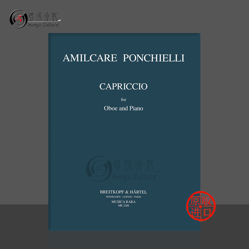 Amir Kale Ponchielli Capriccio Oboe and Piano Original Music Score Book by Da Xiong Mr2288