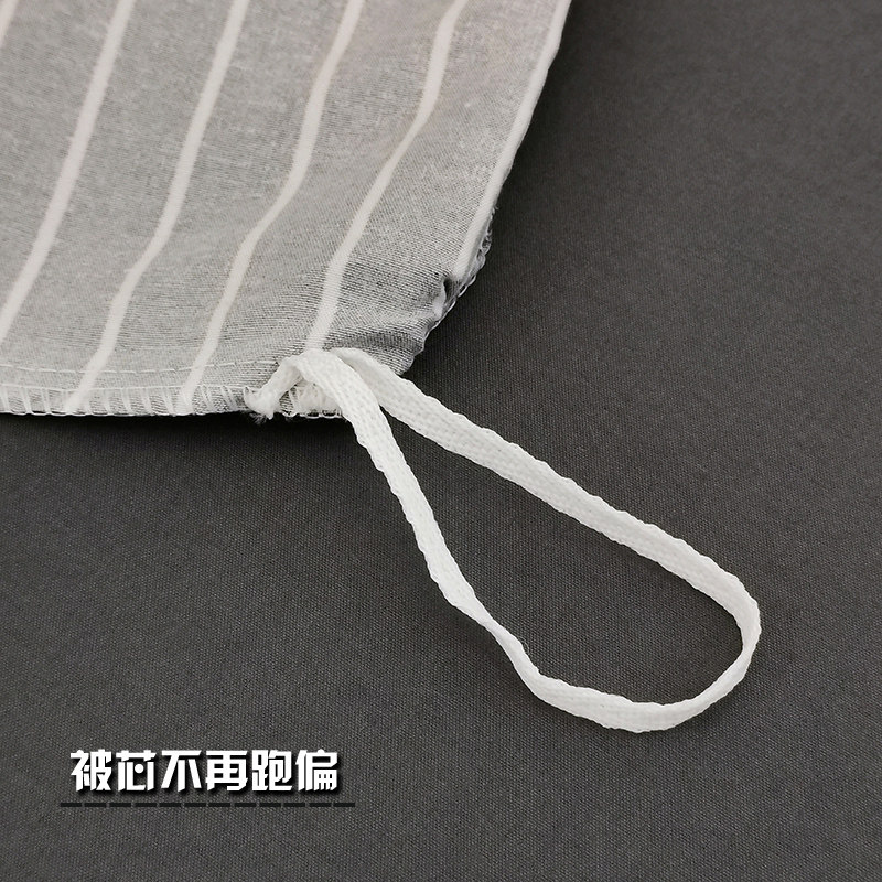 Simple Washed Cotton Four-Piece Set, Solid Color Plaid Stripe Four-Season Duvet Cover, Student Dormitory Bed Single Bed Fitted Sheet Three-Piece Set