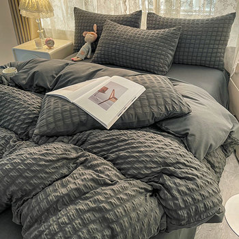High-End Seersucker Four-Piece Set, Washed Cotton Bed Sheet, Duvet Cover, Black and Gray, Simple Modern Light Luxury Style Bedding