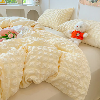 Seersucker Four-Piece Set, Washed Cotton Bed Sheet and Duvet Cover, Simple Modern Light Luxury Style, High-End Bedding Three-Piece Set