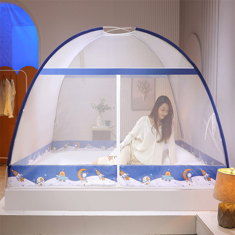 2022 new installation-free yurt foldable mosquito net 1 8m bed home student dormitory 1 5m pattern account 1 2