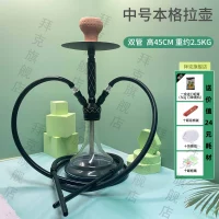 Blegola Double Tube Pot (отправьте импортные расходные материалы)