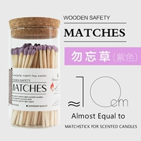 Не забывайте 1 бутылку (около 130 длиной 10 см)