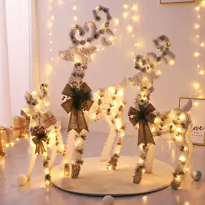 Christmas Day gradually layer Christmas deer ornaments shopping mall hotel window glowing elk decorations Christmas tree scene layout