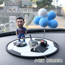 2022 new trendy car swing pieces online red football Messinemalsakh Crow hands on the paparazzi model