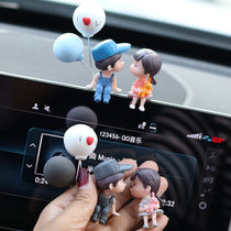 2023 New car fittings middle control screen lovely couple romantic statement on car puppet creative decorations