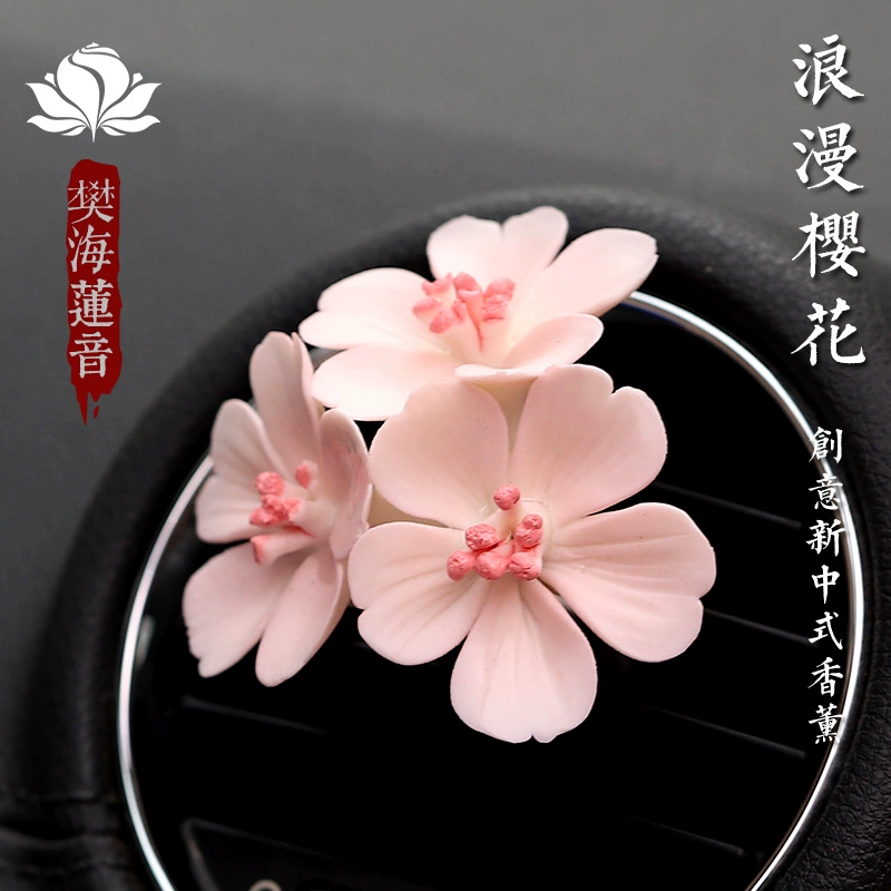 Nước Hoa Mộc Lan Xe Hơi Cửa Thoát Khí Xông Phòng Điều Hòa Xe Ô Tô Hương Thơm Nhẹ Lâu Dài Trang Trí Xe Ô Tô Cho Nữ Và Nam gối đầu xe ô tô 