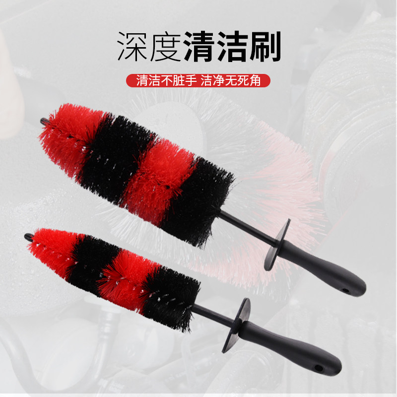 Tool cleaning large car brush special brush brush car interior cleaning brush engine cleaning tire wheel
