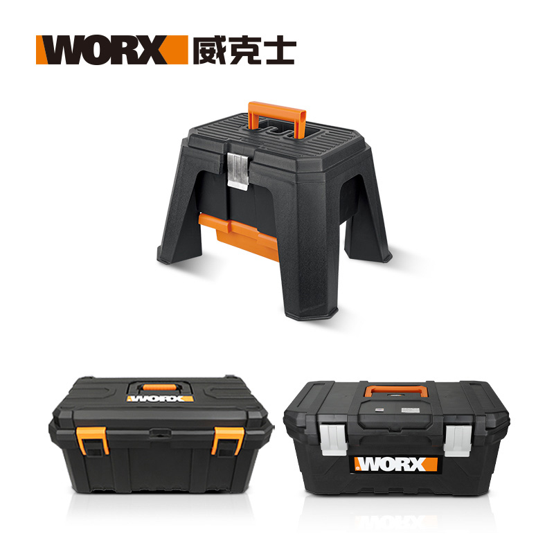 WORX Wickers WA4220 with car tool kit Home Multi-functional washing machine Large capacity accommodating box