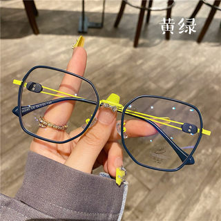 Yellow-Green Large-Face Sports Myopia Glasses Frame for Women, Can Be Fitted with Prescription Lenses, Korean Style Trendy Internet Celebrity Fashion Eyeglass Frame for Men