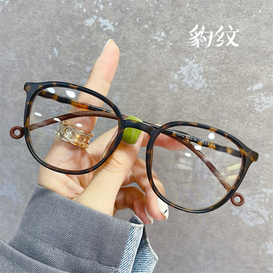 Зеленые ультралегкие очки для близорукости в круглой оправе для женщин, можно установить линзы с высокой степенью коррекции, профессиональные оправы для очков для мужчин, художественные, модные, ретро.