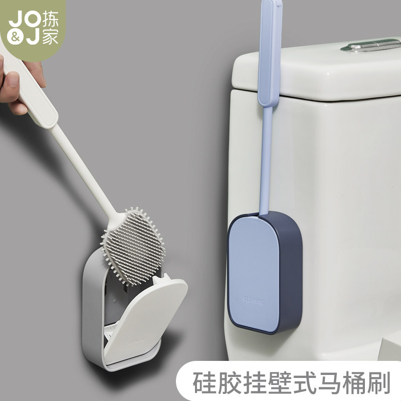 Toilet brush household wash toilet silicone brush wall hanging no dead corner cleaning artifact cleaning brush makeup room set