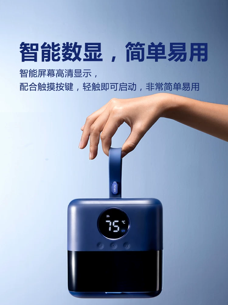 Сушилка для дома Xiaochaotang для сушки одежды, компактная 2026, складная портативная сушилка для барахта в общежитии