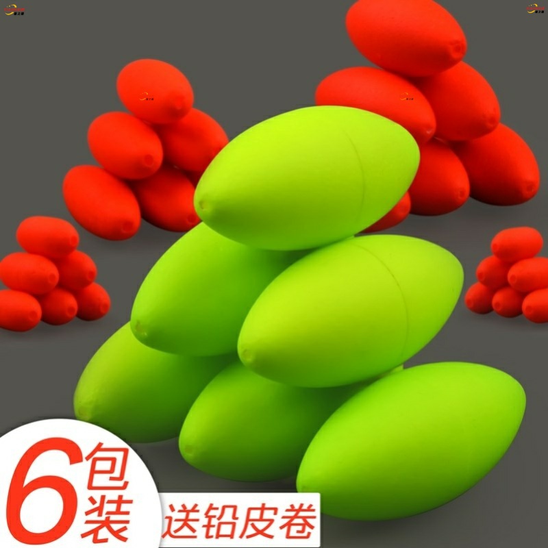 7 Stars Rafting Seven-star Colorful Fish Rafting Valley Wheat Tease Fishing Stream Fishing Special Seven Stars Adrift Night Float Big traditional fishing
