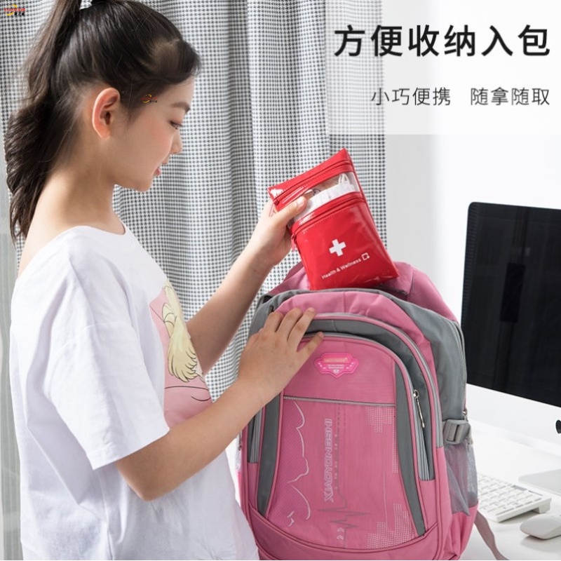 Epidemic Prevention Kits Emergency Medicine Package Outbreak Protection Suit Students Portable Carry-on Medical Collection Bag Travel