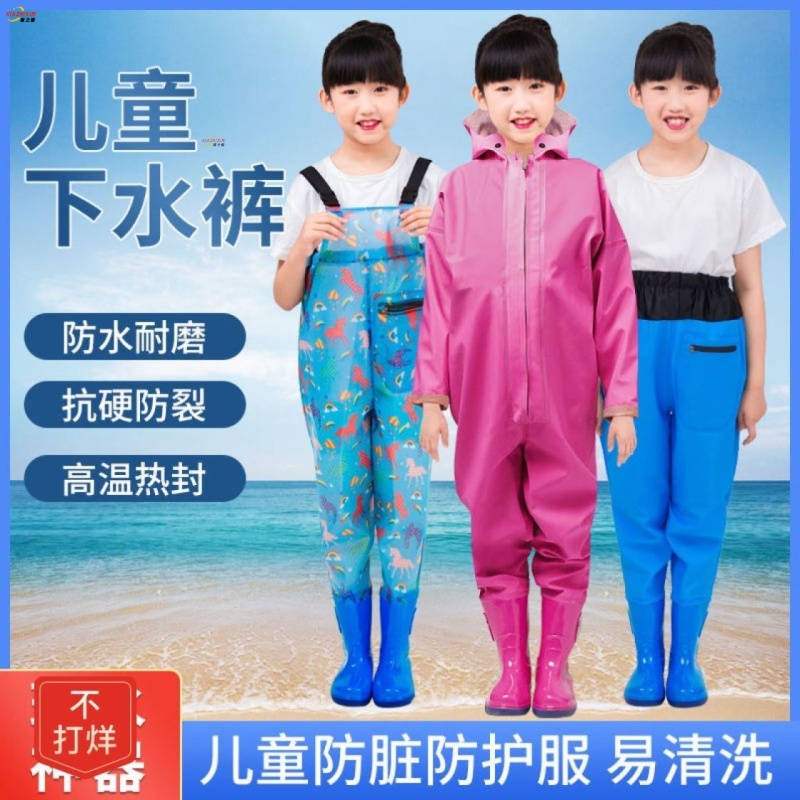 Children's even body launching pants thickened suit waterproof suit all over the body male and female small and small child leather underpants with a foot in the foot