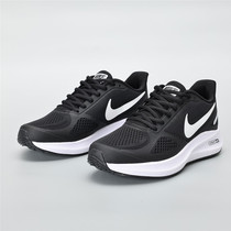 Ready stock straight hair easy to wear recommended non-slip soft sole mesh surface breathable comfortable lightweight suitable for pet shoes 7X-1