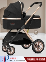 Высокий с высоким уровнем трехгенерационной золотой трубки черный