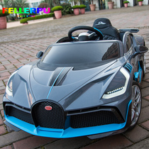 FELLERPU Bugadir Veron Childrens electric car four-wheel drive baby big number toy car can be remote controlled