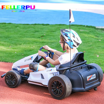 FELLERPU Childrens electric carding car Drift car baby four-wheel car can take big man kid big number toy
