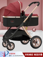 Gao Landscape Трехгенерация золота