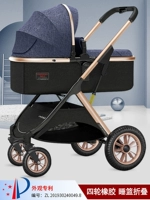 Высокий пейзаж Трехгенератор Золотой трубки тибетский синий