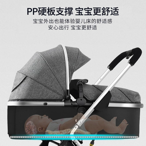 Складная амортизирующая детская коляска с сидением для новорожденных, можно сидеть и лежать