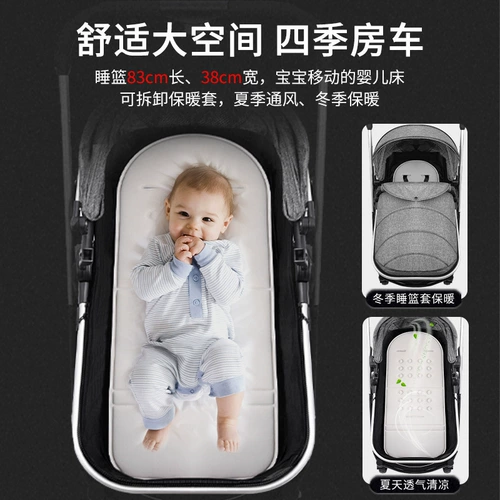 Складная амортизирующая детская коляска с сидением для новорожденных, можно сидеть и лежать