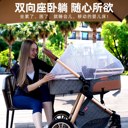 Коляска, складная детская башенка с сидением для новорожденных на четырех колесах, можно сидеть и лежать, амортизация