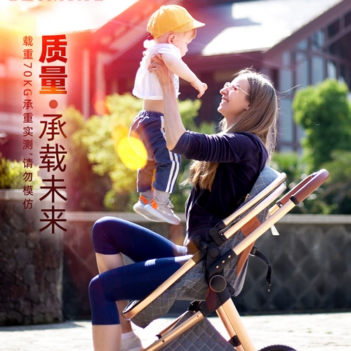 Коляска, складная детская башенка с сидением для новорожденных на четырех колесах, можно сидеть и лежать, амортизация