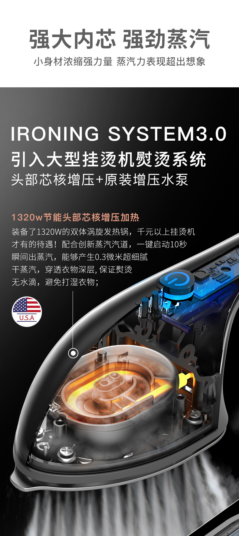 [新店铺新调顺序-1_18.jpg]