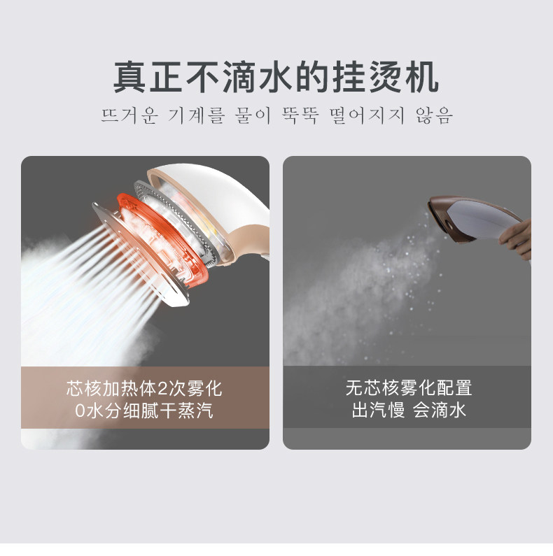 [新店铺新调顺序-1_26.jpg]