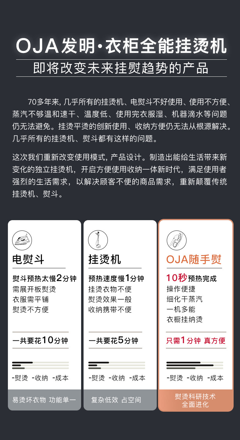 [新店铺新调顺序-1_05.jpg]