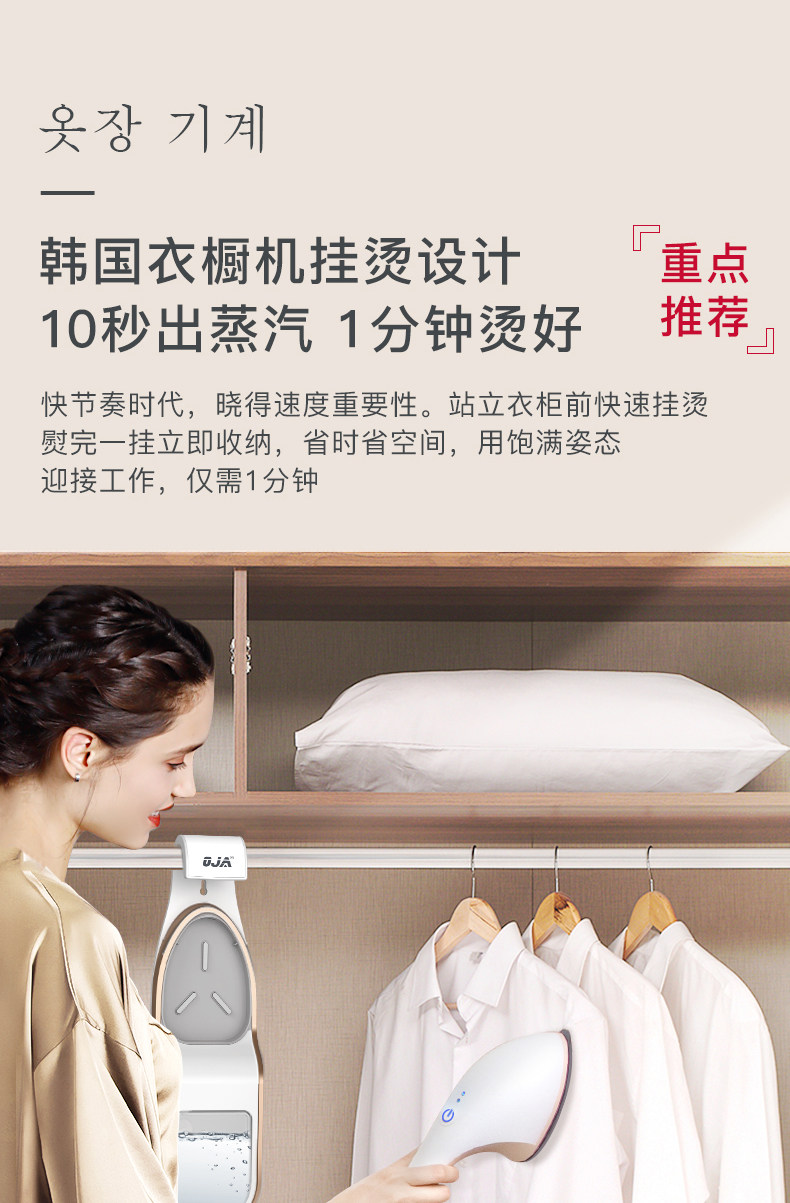 [新店铺新调顺序-1_14.jpg]