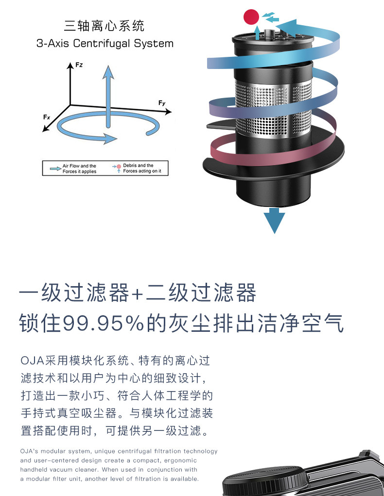 Q5 (22).jpg