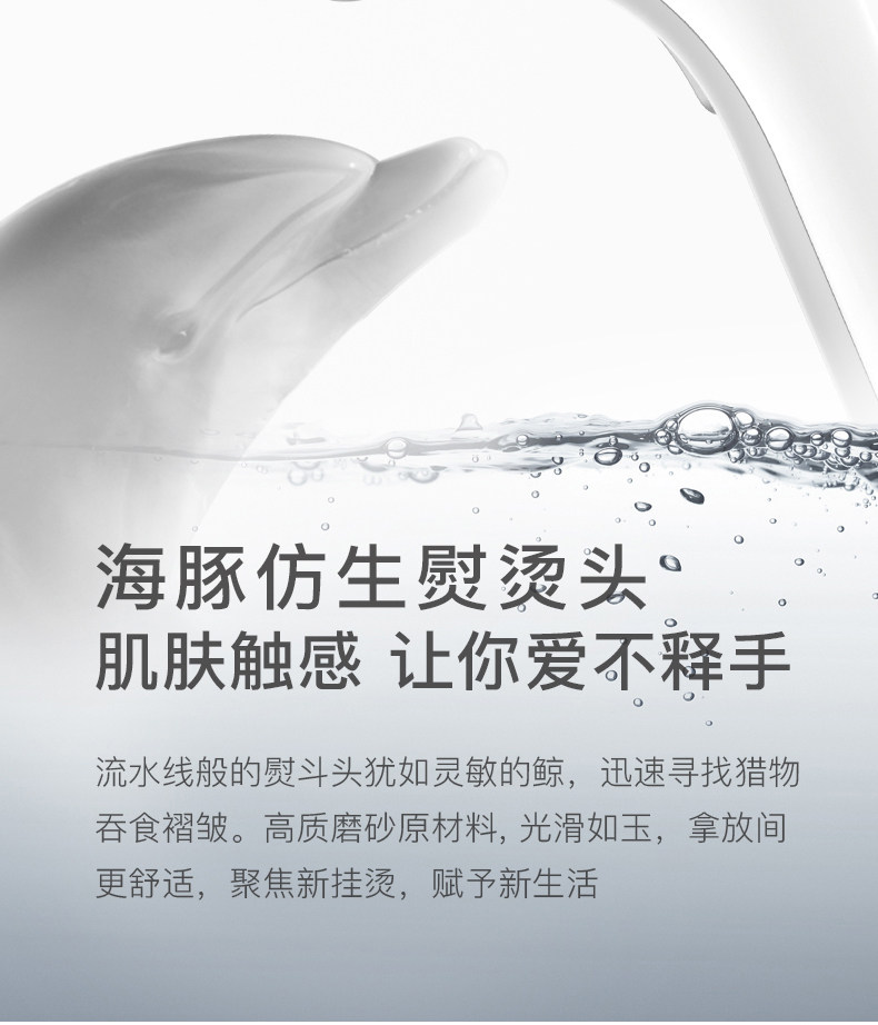 [新店铺新调顺序-2_20.jpg]