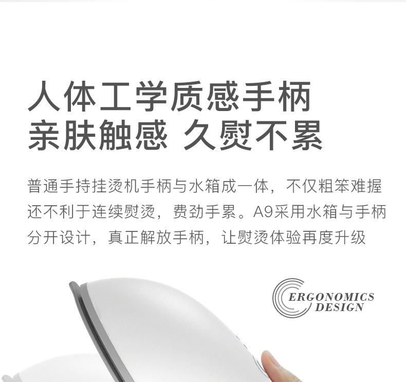 [新店铺新调顺序-2_17.jpg]