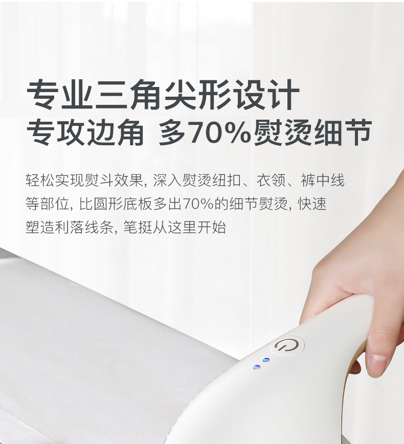 [新店铺新调顺序-2_09.jpg]