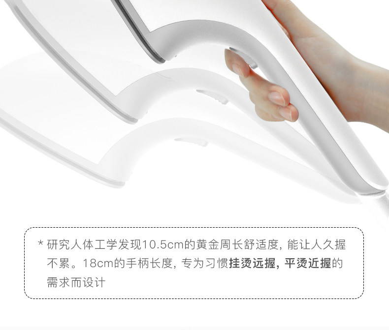 [新店铺新调顺序-2_18.jpg]