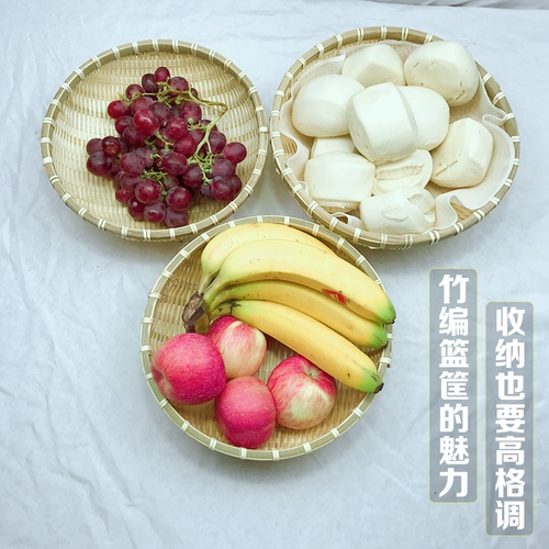 Совок для домашнего использования, круглая система хранения, сушилка, «сделай сам»