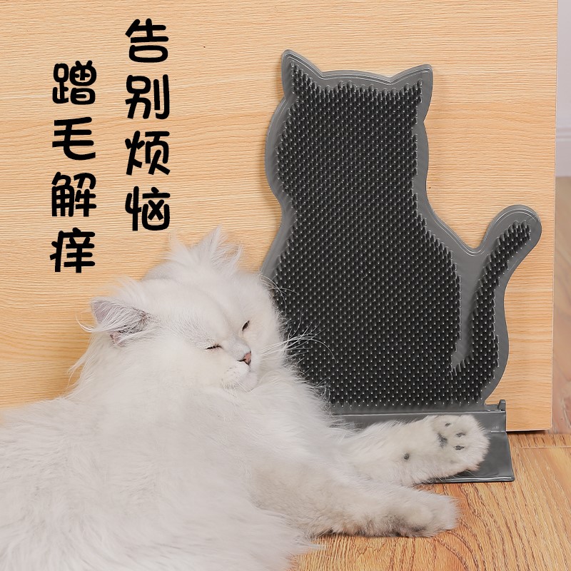 Cat wall corner scraper cat tickling toy scraper massage brush pet supplies cat face cat scratch plate