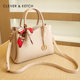 Clever&Ketch high-end texture mother's handbag women's 2025 new tote bag red wedding bag