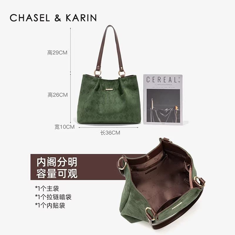 Capacious bag for friend, Birthday gift