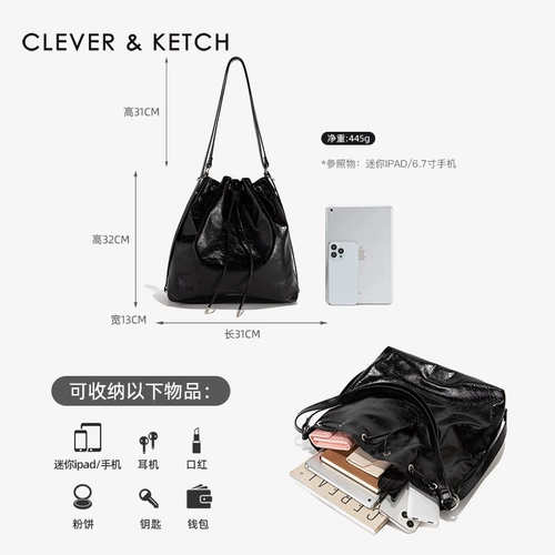 Clever&Ketch женская сумка-ведро большой вместимости, новинка 2025 года, простая и универсальная сумка через плечо на одно и двойное плечо