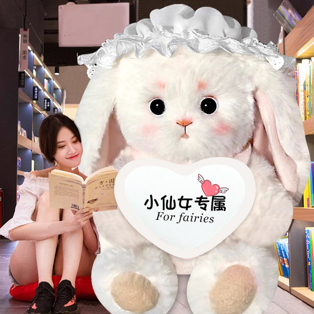 Rabbit Plush Toy Doll Girl Pillow Extra Large Bear Doll for Sleeping Children Girls Birthday Gift