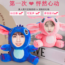 Birthday gift for boyfriend boyfriend boyfriend boy long-distance love creative meaningful custom keychain souvenir