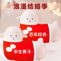 Wedding gifts for the groom doll pressing bed early birth wedding car bear a pair of doll wedding room arrangement