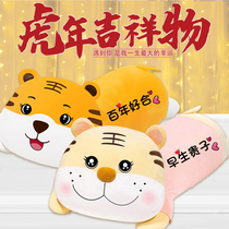 Press the doll a pair of wedding pressure bed doll wedding doll wedding doll wedding gift to send newcomer Xia baby pillow gift